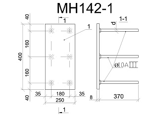 Изделие закладное МН 142-1