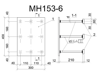 Изделие закладное МН 153-6