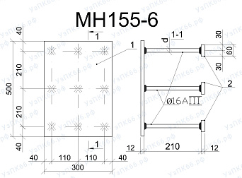 Изделие закладное МН 155-6