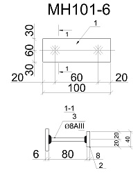 Изделие закладное МН 101-6