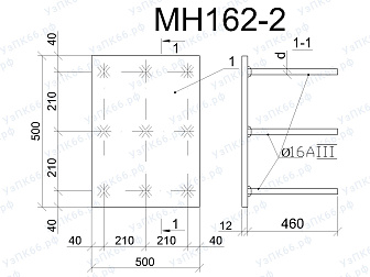 Изделие закладное МН 162-2