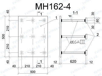Изделие закладное МН 162-4