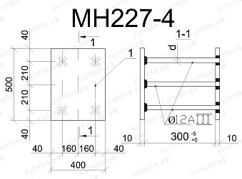Изделие закладное МН 227-4
