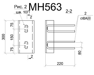 Изделие закладное МН 563