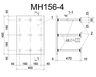 Изделие закладное МН 156-4