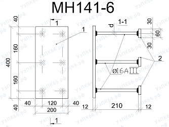 Изделие закладное МН 141-6