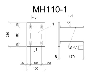 Изделие закладное МН 110-1