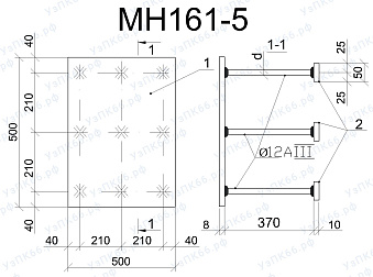 Изделие закладное МН 161-5