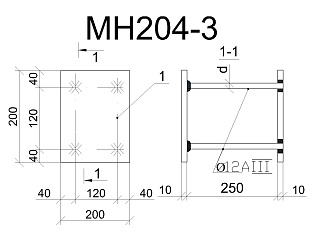 Изделие закладное МН 204-3