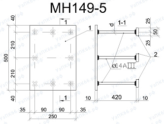 Изделие закладное МН 149-5