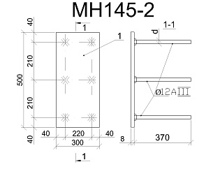 Изделие закладное МН 145-2