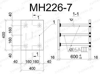 Изделие закладное МН 226-7