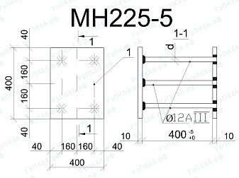 Изделие закладное МН 225-5