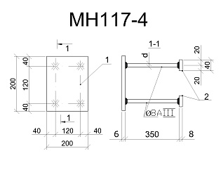 Изделие закладное МН 117-4