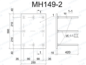Изделие закладное МН 149-2