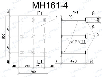 Изделие закладное МН 161-4