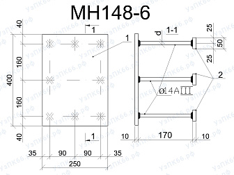 Изделие закладное МН 148-6