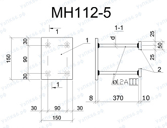Изделие закладное МН 112-5