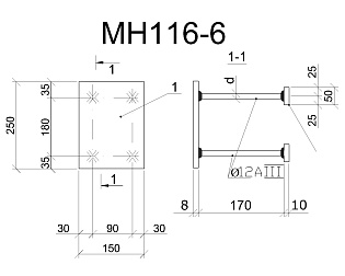 Изделие закладное МН 116-6