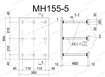 Изделие закладное МН 155-5