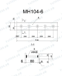 Изделие закладное МН 104-6