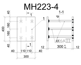 Изделие закладное МН 223-4