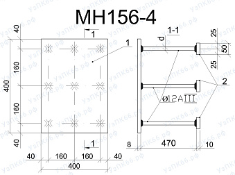 Изделие закладное МН 156-4