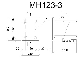 Изделие закладное МН 123-3