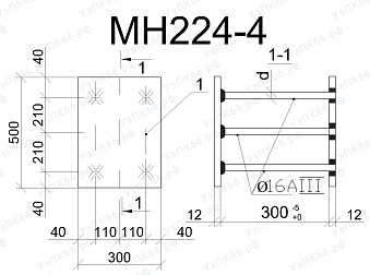 Изделие закладное МН 224-4