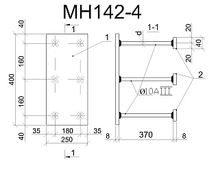 Изделие закладное МН 142-4