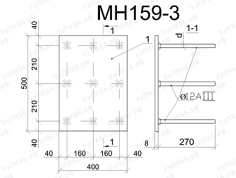 Изделие закладное МН 159-3
