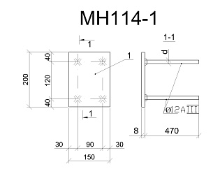 Изделие закладное МН 114-4