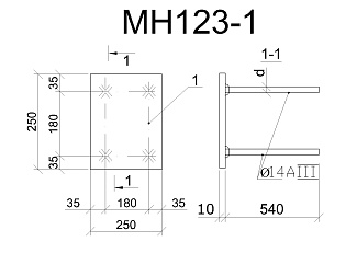 Изделие закладное МН 123-1
