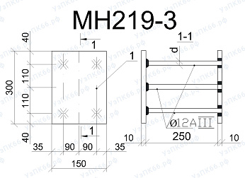 Изделие закладное МН 219-3