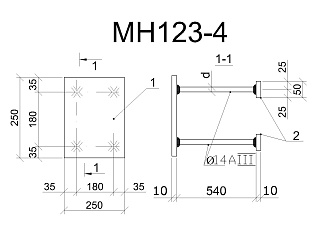 Изделие закладное МН 123-4