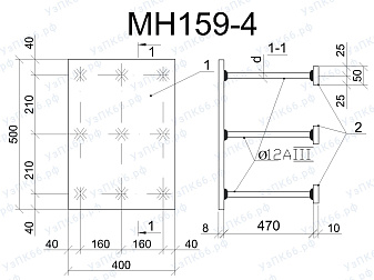 Изделие закладное МН 159-4