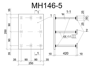 Изделие закладное МН 146-5