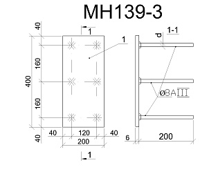 Изделие закладное МН 139-3