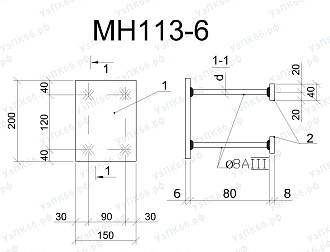 Изделие закладное МН 113-6