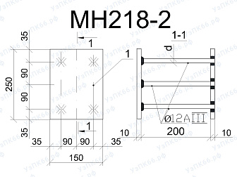 Изделие закладное МН 218-2