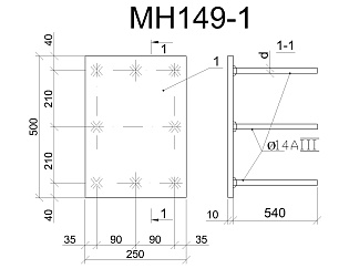 Изделие закладное МН 149-1