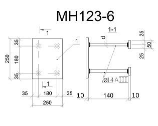 Изделие закладное МН 123-6