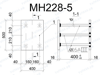 Изделие закладное МН 228-5