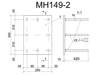 Изделие закладное МН 149-2
