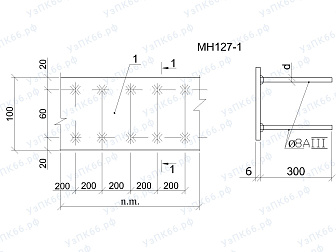 Изделие закладное МН 127-1
