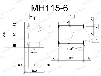 Изделие закладное МН 115-6