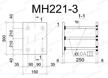 Изделие закладное МН 221-3