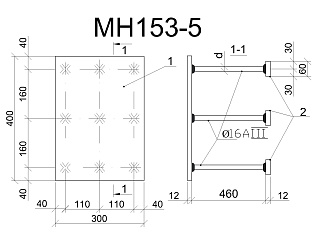 Изделие закладное МН 153-5