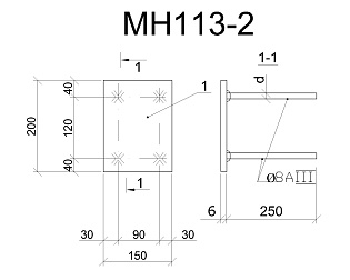 Изделие закладное МН 113-2