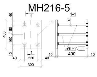 Изделие закладное МН 216-5
